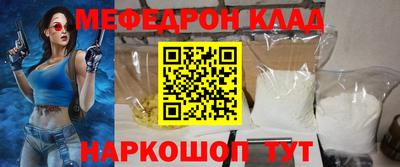 герыч Чебоксары