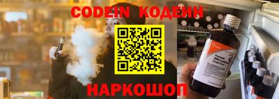 прущая мука Чебаркуль