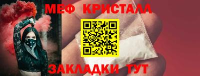 герыч Чебоксары