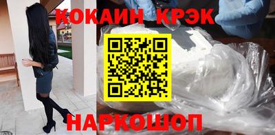 прущая мука Чебаркуль