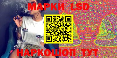герыч Чебоксары