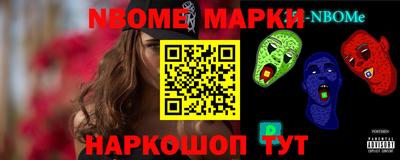 мяу мяу мука Чапаевск