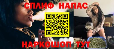 мяу мяу мука Чапаевск