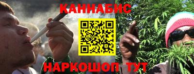 герыч Чебоксары