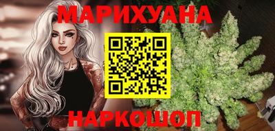 мяу мяу мука Чапаевск