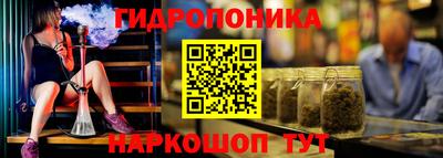 герыч Чебоксары