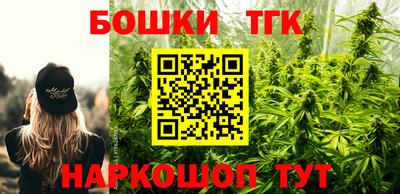 прущая мука Чебаркуль