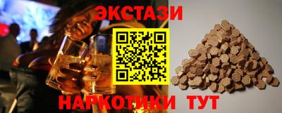 прущая мука Чебаркуль