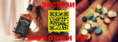 прущая мука Чебаркуль