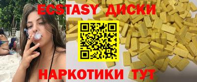герыч Чебоксары