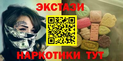 прущая мука Чебаркуль
