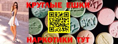 прущая мука Чебаркуль