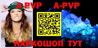 герыч Чебоксары