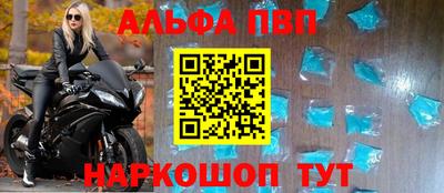 прущая мука Чебаркуль