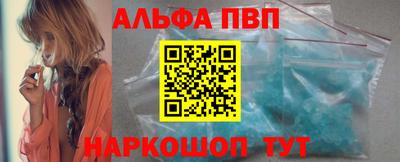 герыч Чебоксары