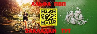 прущая мука Чебаркуль