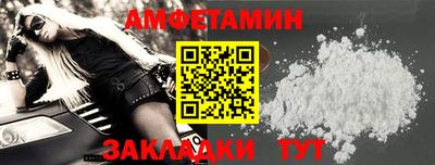 герыч Чебоксары