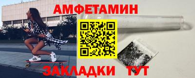герыч Чебоксары