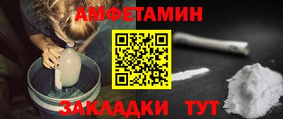 герыч Чебоксары