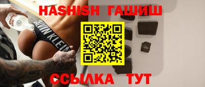 герыч Чебоксары