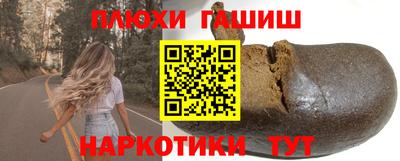 прущая мука Чебаркуль