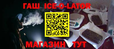 герыч Чебоксары
