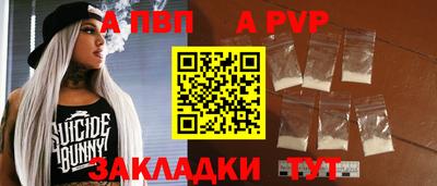 прущая мука Чебаркуль