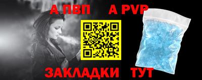 герыч Чебоксары