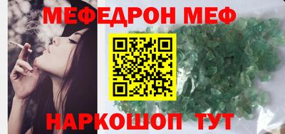 герыч Чебоксары