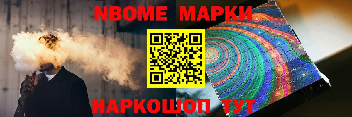 Лсд 25 экстази кислота  Вход с VPN  LSD-25 экстази  Лесосибирск  LSD-25 экстази кислота 