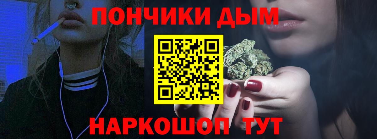 МАРИХУАНА марихуана  Бошки марихуана семена  Лесосибирск  Вход с VPN  Шишки марихуана сатива 